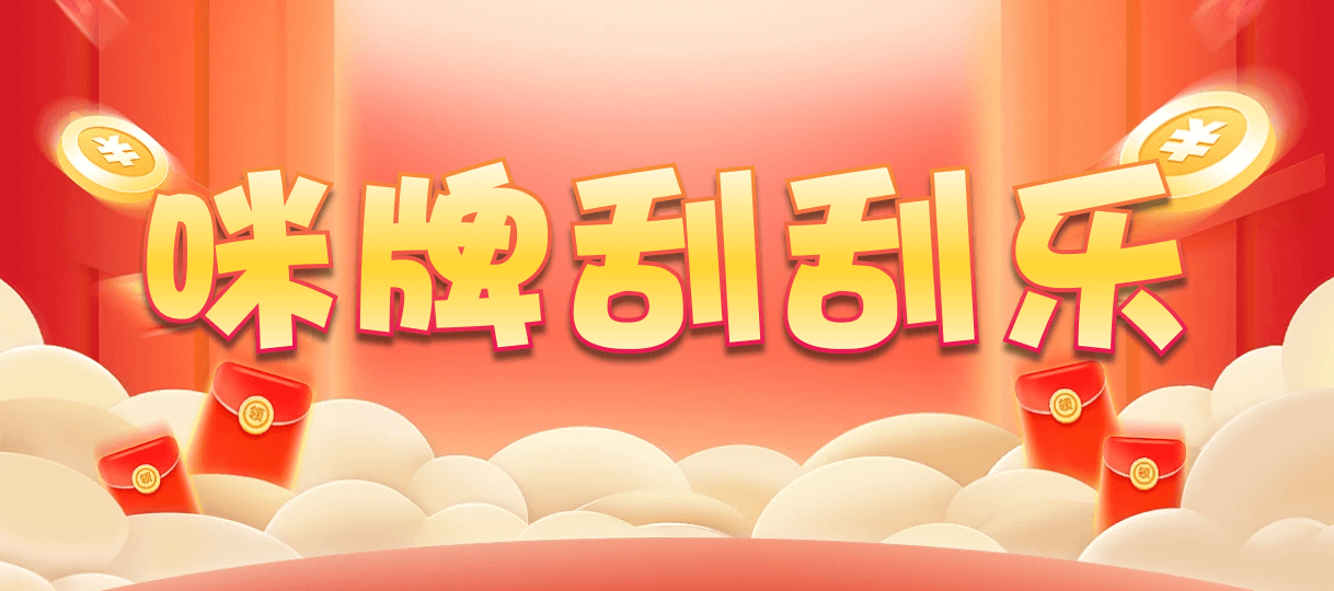 加拿大2.8,预测,在线,加拿大2.8 PC查询结果预测,PC结果查询,加拿大pc2.8预测,在线预测,加拿大2.8在线,组合